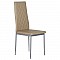 Καρέκλα "VIVA" από pvc σε cappuccino χρώμα 52x43x96