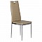 Καρέκλα "ΤΟΝΙΑ"από pvc σε cappuccino χρώμα 52x43x96
