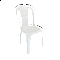 Καρέκλα "FULYAECO" πλαστική σε χρώμα λευκό 40x44x87