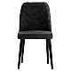 Καρέκλα "CESILIA" από ύφασμα σε χρώμα ανθρακί antique-μαύρο πόδι 50x49x90