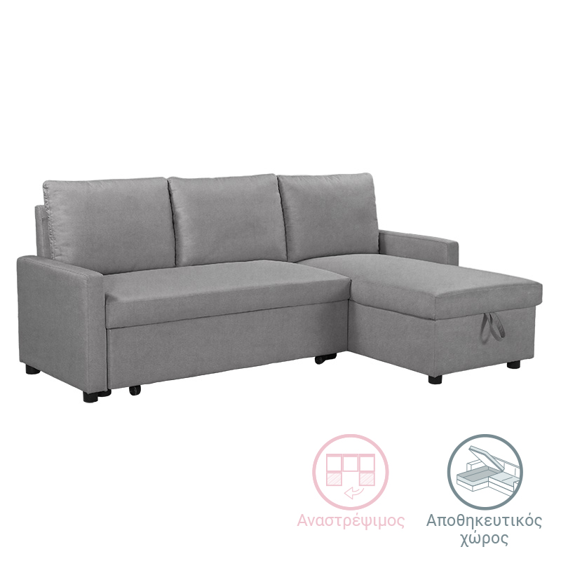 Γωνιακός καναπές κρεβάτι "ART με αποθηκευτικό χώρο γκρι ύφασμα 220x148x84
