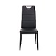 Καρέκλα Tonia PU μαύρο-πόδι μαύρο 52x43x96