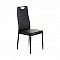 Καρέκλα Tonia PU μαύρο-πόδι μαύρο 52x43x96