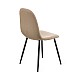 Καρέκλα Gab μπεζ ύφασμα με πόδι μαύρο μέταλλο 42x41x93