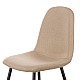 Καρέκλα Gab μπεζ ύφασμα με πόδι μαύρο μέταλλο 42x41x93