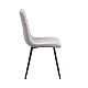 Καρέκλα Rena ύφασμα γκρι-πόδι μαύρο μεταλλικό 48x55x90