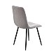 Καρέκλα Rena ύφασμα γκρι-πόδι μαύρο μεταλλικό 48x55x90