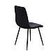 Καρέκλα Rena ύφασμα μαύρο-πόδι μαύρο μεταλλικό 48x55x90