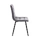 Καρέκλα Rena plus σε βελούδο ύφασμα γκρι-πόδι μαύρο μεταλλικό 48x55x90