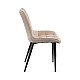 Καρέκλα Vitto μπεζ βελούδο-πόδι μαύρο μέταλλο 46x62x80
