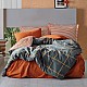 Σετ παπλωματοθήκη Stark Cotton Box 4 τμχ Διπλή (200x220) χρώμα cinnamon - μπλε Σετ παπλωματοθήκη Stark Cotton Box 4 τμχ Διπλή (200x220) χρώμα cinnamon - μπλε