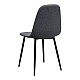 Καρέκλα τραπεζαρίας Iris Megapap γκρι ύφασμα - μεταλλικό μαύρο πόδι 43x50x85εκ.
