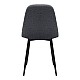 Καρέκλα τραπεζαρίας Iris Megapap γκρι ύφασμα - μεταλλικό μαύρο πόδι 43x50x85εκ.
