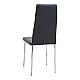 Καρέκλα τραπεζαρίας Rosa Megapap μαύρο PU - μεταλλικό πόδι χρωμίου 41x48x98εκ.