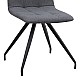 Καρέκλα τραπεζαρίας Bianca Megapap γκρι ύφασμα - μεταλλικό μαύρο πόδι 43x56x84εκ.