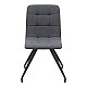Καρέκλα τραπεζαρίας Bianca Megapap γκρι ύφασμα - μεταλλικό μαύρο πόδι 43x56x84εκ.