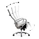 Καρέκλα γραφείου εργονομική Samurai-6 Megapap από τεχνόδερμα σε γυαλιστερό λευκό 70x70x124/134εκ.