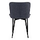 Καρέκλα τραπεζαρίας Chiara Megapap ανθρακί ύφασμα - μεταλλικό μαύρο πόδι 48x58x81εκ.