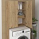 Έπιπλο πλυντηρίου Romme Megapap χρώμα sepet oak 65x27,1x180εκ.