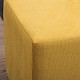 Σκαμπώ Daisy Megapap υφασμάτινο χρώμα κίτρινο 40x40x40εκ. Σκαμπώ Daisy Megapap υφασμάτινο χρώμα κίτρινο 40x40x40εκ.