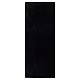 Χαλι Puffy Fc9 Black New Antislip - Set067(2X140,1X210)  Newplan