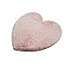 Χαλι Puffy Fc19 Pink Heart Antislip - 120X120Η  Newplan