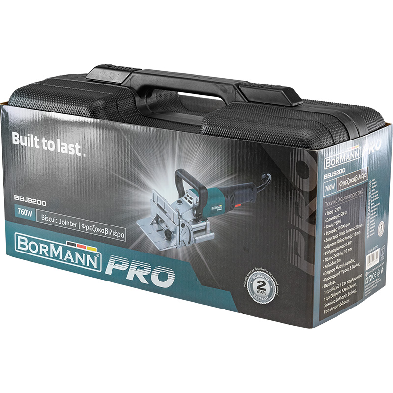 Φρεζοκαβιλιέρα Bormann 760 Watt BBJ9200 037392