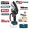 BORMANN Pro BBP3914C Κλαδευτικό Αλυσοπρίονο Μπαταρίας 20V,Brushless,Λάμα 10cm,825gr,Βαλίτσα,SOLO