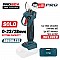 BORMANN Pro BBP4128C Ψαλίδι Κλάδου Μπαταρίας 20V,Brushless,0-22/28mm,1kg,BMC,SOLO