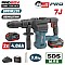 BORMANN Pro BBP5311X44CA Κατεδαφιστικό Πιστολέτο Μπαταρίας 20V,Brushless,2x4Ah,7J,SDS-Max & Βαλίτσα