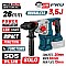 BORMANN Pro BBP5315 Πνευματικό Σκαπτικό Μπαταρίας SDS-PLUS,Brushless 250V,3.5J,0-1150rpm,SOLO