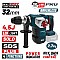 BORMANN Pro BBP5335 Πνευματικό Σκαπτικό Μπαταρίας SDS-PLUS Brushless 20V,4.5J,0-760rpm,SOLO