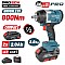 BORMANN Pro BBP5386X22C Μπουλονόκλειδο Brushless Mπαταρίας 20V,Li-Ion,2x2Ah,800Nm & Βαλίτσα
