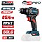 BORMANN Pro BBP5400 Δραπαν/βιδο Κρουστικό,Compact,Brushless 20V,Li-Ion,65Nm με 2 Ταχύτητες