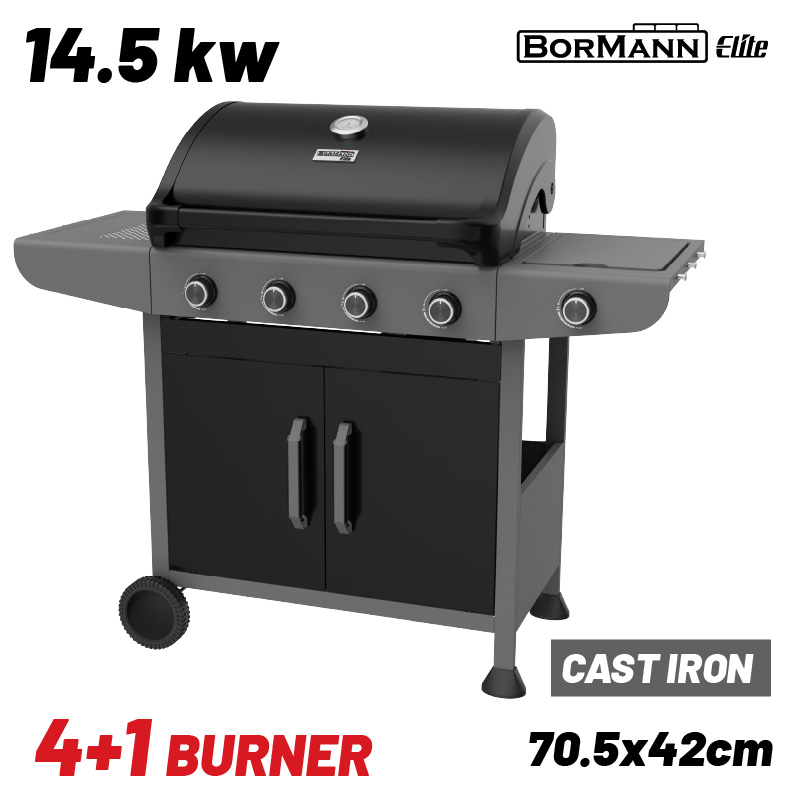 BORMANN FORGE BBQ6041 Ψησταριά Υγραερίου Element 4+1 Εστιών BORMANN FORGE BBQ6041 Ψησταριά Υγραερίου Element 4+1 Εστιών