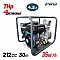 BORMANN Pro BGB1103 Αντλία Βενζίνης 3''X3", 212cc, 30m, 55m³/H