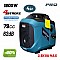 BORMANN Pro BGB2005 Γεννήτρια Βενζίνης Inverter 1800W,3kVA,76cc,62dB
