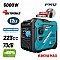 BORMANN Pro BGB2050 Γεννήτρια Βενζίνης Inverter με Ρόδες Συνεχ.Απόδοση 5000W,223cc,70dB-Τηλεχειρισμό