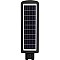 Bormann BLF3600 Ηλιακό Φωτιστικό Δρόμου σε Μαύρο Χρώμα 052494