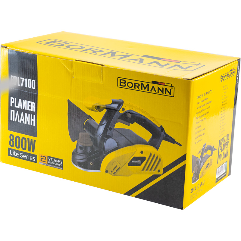 Bormann BPL7100 Πλάνη 800W με Σύστημα Αναρρόφησης