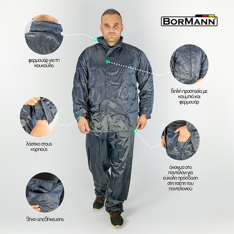 BORMANN BPP7215 Αδιάβροχο Κουστούμι Nylon 0,16mm L