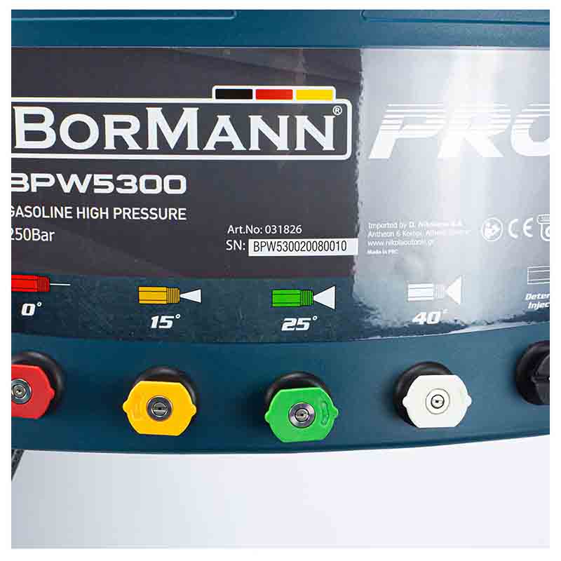 Πλυστικό Βενζίνης 6,5Hp Bormann PRO BPW5300 6.5HP 031826