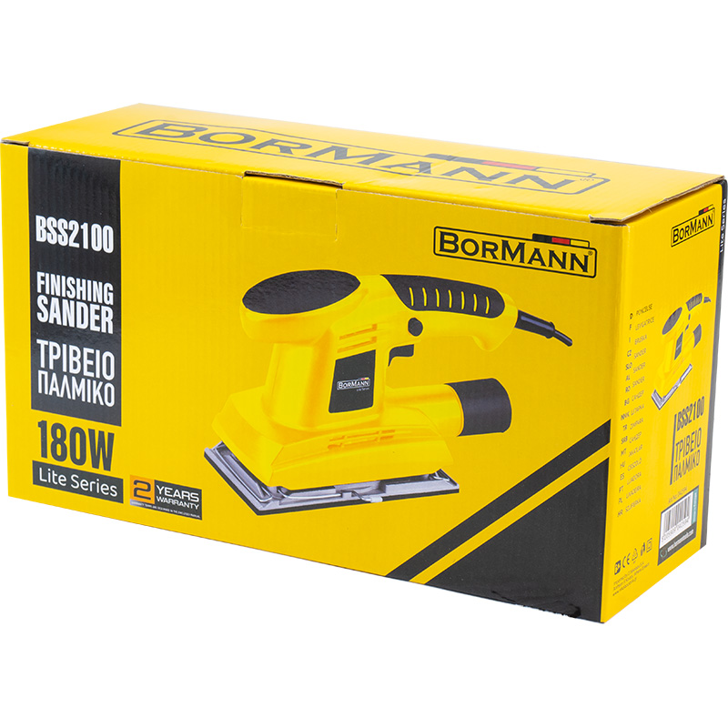 Bormann BSS2100 Παλμικό Τριβείο 180W με Σύστημα Αναρρόφησης