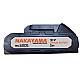 NAKAYAMA EC1201 ΜΠΑΤΑΡΙΑ 21V, 2Ah, ΓΙΑ EC1050, EC1100, EC1200, EC1250