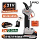 NAKAYAMA Pro EC1440 Ψαλίδι Κλάδου Μπαταρίας 21V, Brushless, Προοδευτική Κοπή 0-15mm/0-40mm, 0.9kg NAKAYAMA Pro EC1440 Ψαλίδι Κλάδου Μπαταρίας 21V, Brushless, Προοδευτική Κοπή 0-15mm/0-40mm, 0.9kg