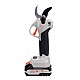 NAKAYAMA Pro EC1440 Ψαλίδι Κλάδου Μπαταρίας 21V, Brushless, Προοδευτική Κοπή 0-15mm/0-40mm, 0.9kg NAKAYAMA Pro EC1440 Ψαλίδι Κλάδου Μπαταρίας 21V, Brushless, Προοδευτική Κοπή 0-15mm/0-40mm, 0.9kg