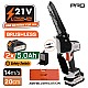 NAKAYAMA Pro EC1520 Κλαδευτικό Αλυσοπρίονο Μπαταρίας 21V,Brushless,Λάμα 20cm NAKAYAMA Pro EC1520 Κλαδευτικό Αλυσοπρίονο Μπαταρίας 21V,Brushless,Λάμα 20cm