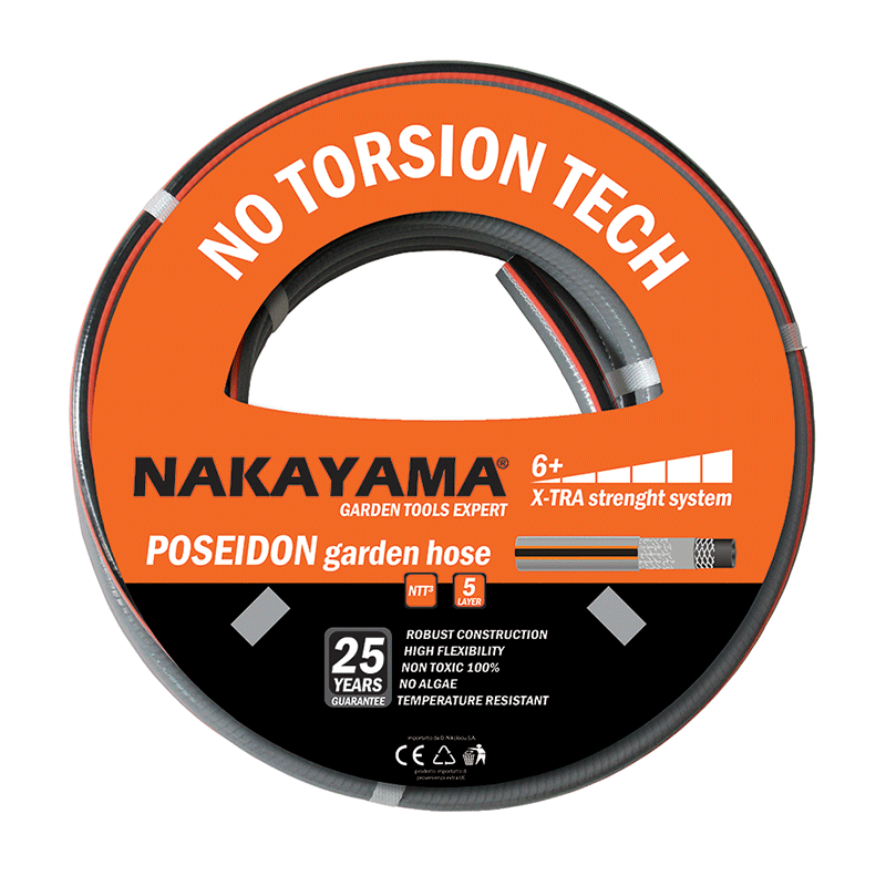 Nakayama Λάστιχο Ποτίσματος Poseidon GH5825 5/8" 25m 012566