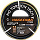 NAKAYAMA Pro GH5900 Λάστιχο Hercules 6 Επιστρώσεις 15m 1/2" NAKAYAMA Pro GH5900 Λάστιχο Hercules 6 Επιστρώσεις 15m 1/2"