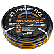 NAKAYAMA Pro GH5905 Λάστιχο Hercules 6 Eπιστρώσεις 25m 1/2" NAKAYAMA Pro GH5905 Λάστιχο Hercules 6 Eπιστρώσεις 25m 1/2"